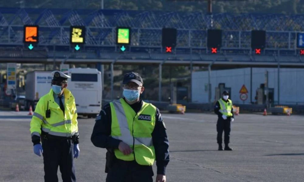 Πάσχα: Αυξημένο το κύμα εξόδου σε σχέση με πέρυσι - Οι τοπ προορισμοί